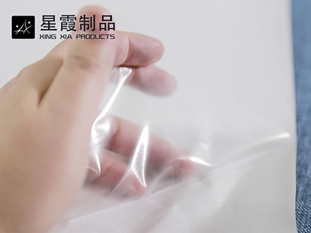 帶背紙EVA熱熔膠膜